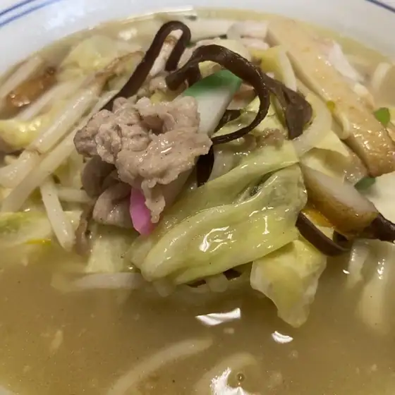 Kappo Shizu