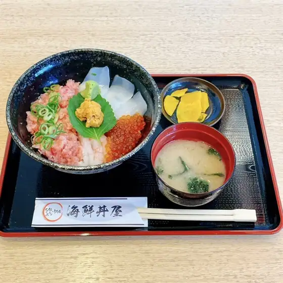 Tsuriyoka Desho. x Masuyone Kaisendonya