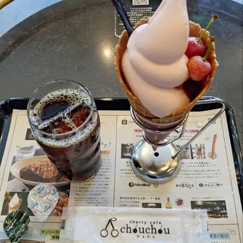 Cherry Cafe Chouchou