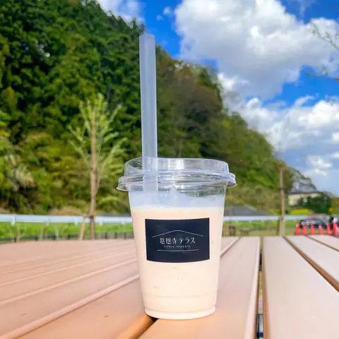 Tera Soba Tera Cafe Jiontera Terrace Nai