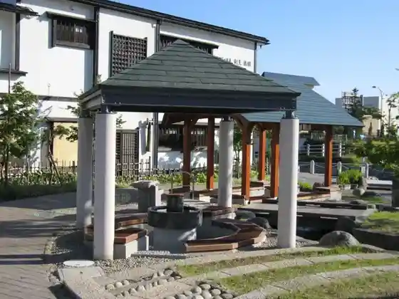Sagae Onsen Ashiyu