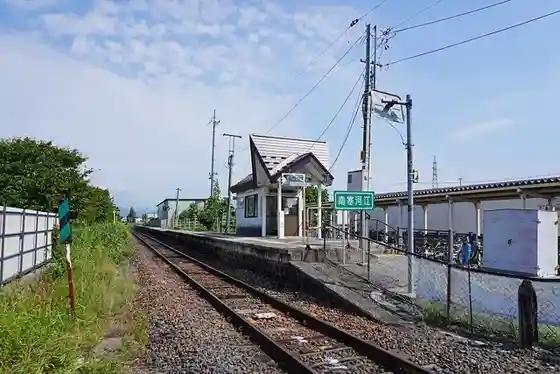 Minami-Sagae Station