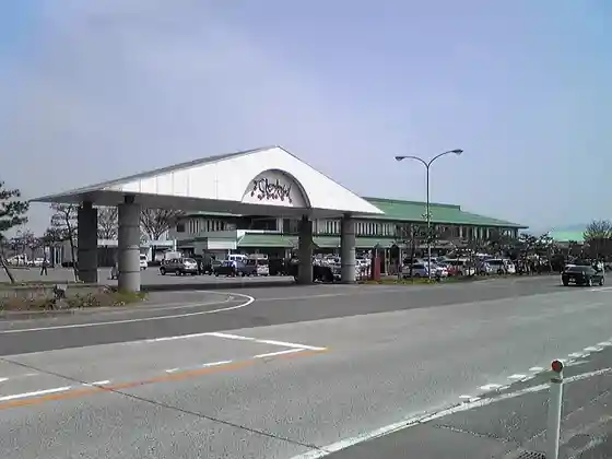 Roadside station Sagae