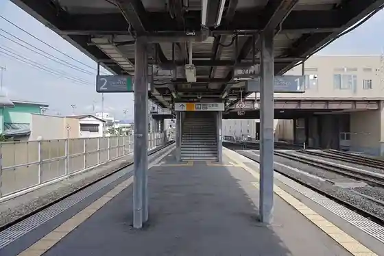 Sagae Station