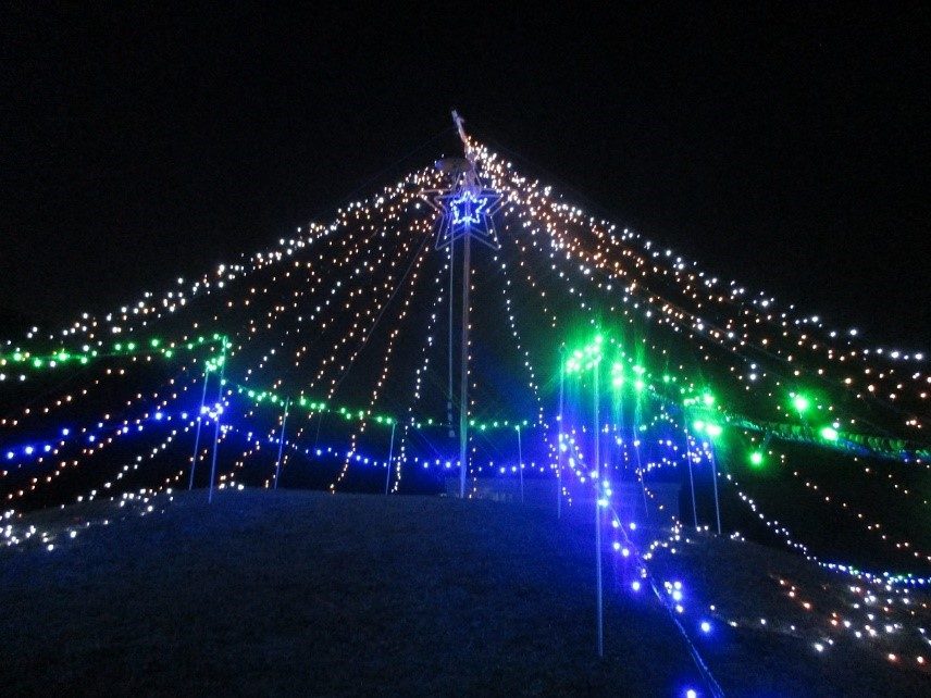 Lake Tsukui Tourist Center