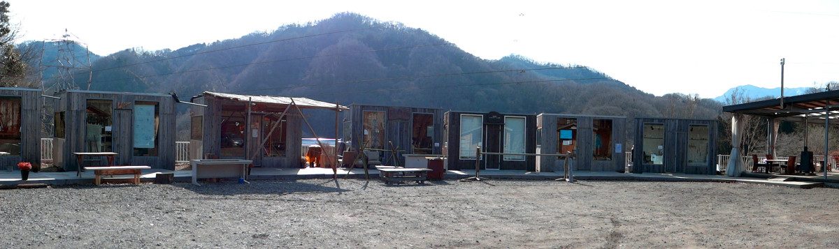 Fujino Art Village Gallery