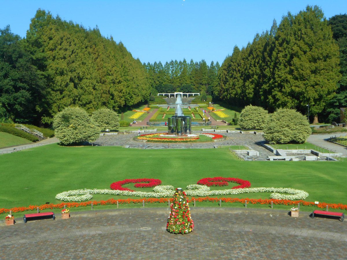 Kanagawa Prefectural Sagamihara Park