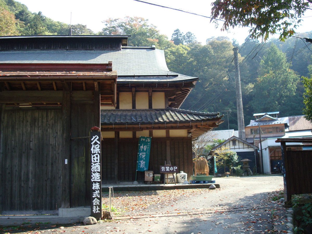 Kubota Sake Brewery