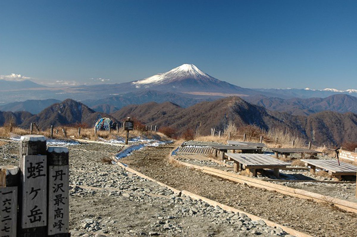 Hirugatake Summit