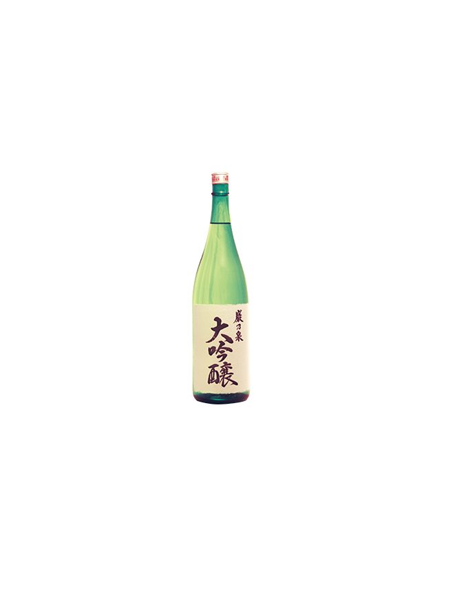 Shimizu Sake Brewery