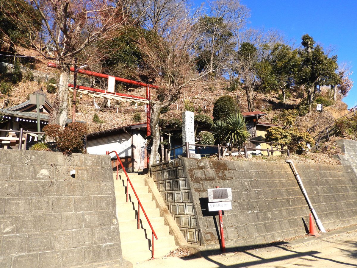 Kotohira Shrine