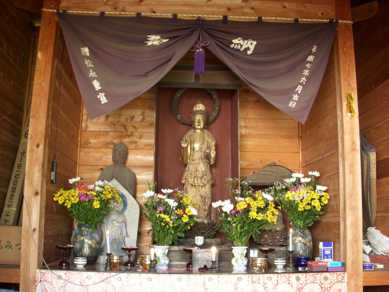 Toshima Kannon