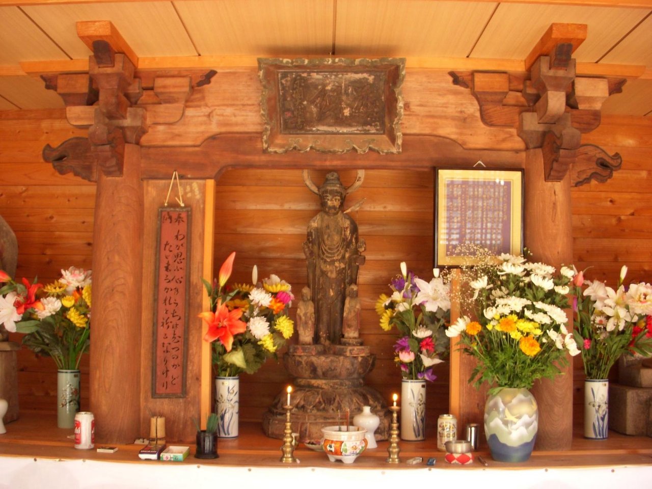 Mawari Kannon