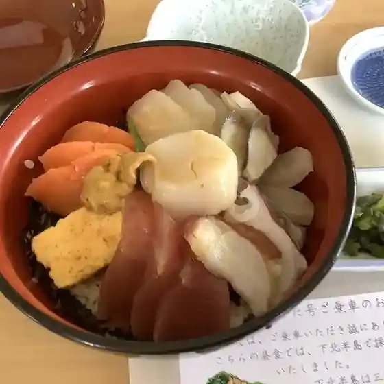 まんじゅや