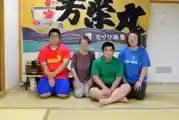 Minshuku Hoeimaru
