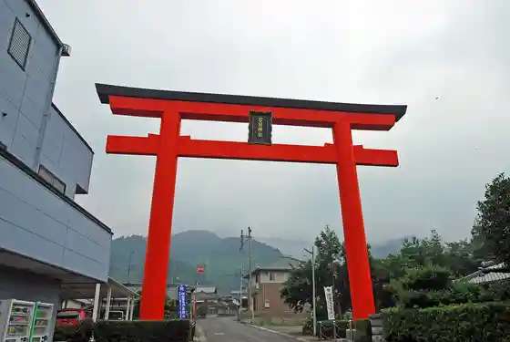 Ishizuchi Shrine Honsha