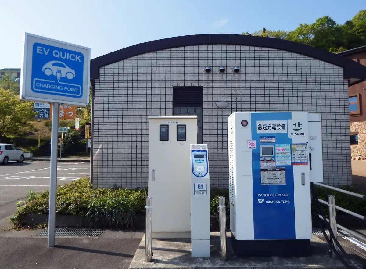Michinoeki Komatsu Oasis