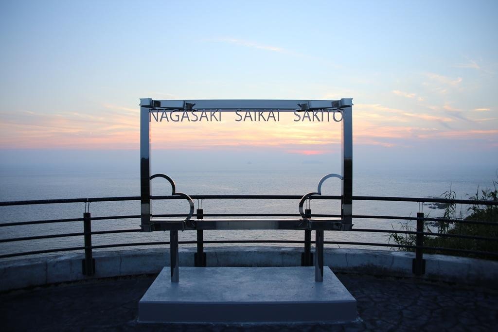 33rd Parallel Observatory
