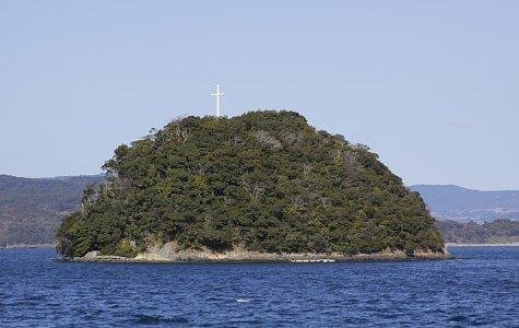 Hachinoko Island