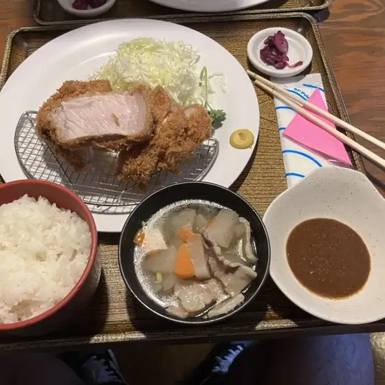 Tonkatsu Senmonten Katsuyu