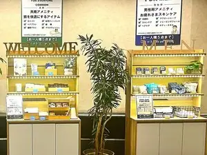 Ageo Tobu Hotel
