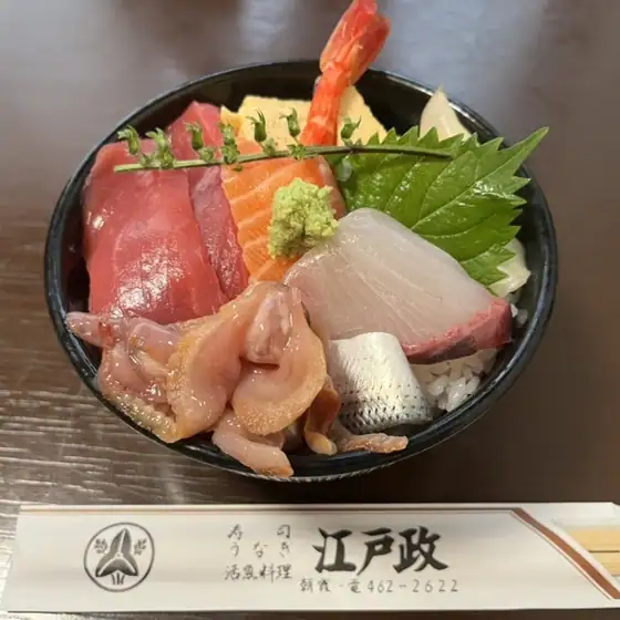 Edomasa Sushi