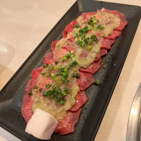 Onikuyasan ga "Kimi ni, Yaite Ageru."