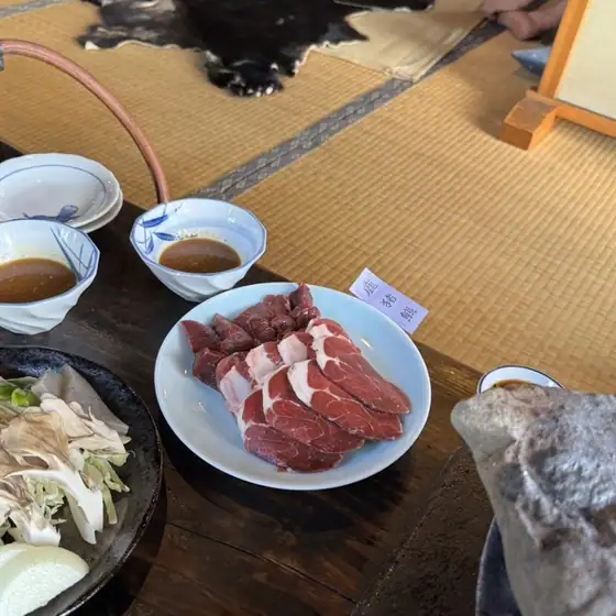 きのこの里 鈴加園