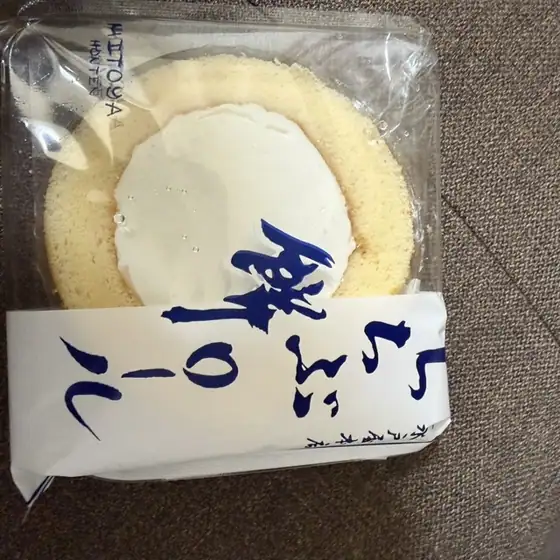 Chichibu Mochi Shichifuku Honpo Mitoya Main Store