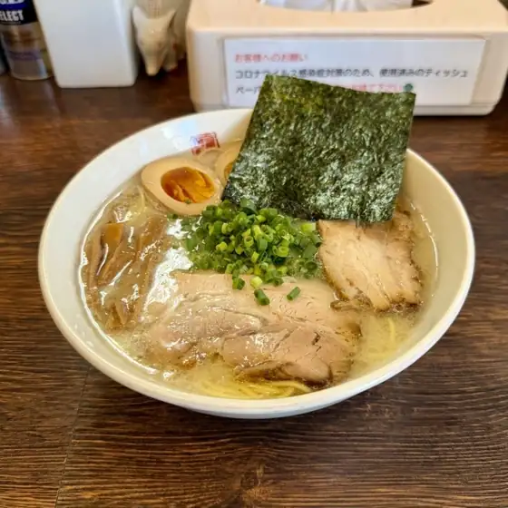 Sanshiro