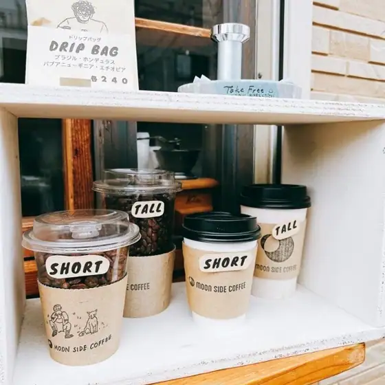 Moon Side Coffee