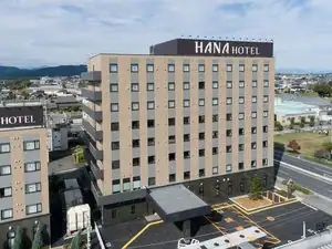 Hanazono Tennen Onsen Second Inn Hana Hotel Hanazono Interchange