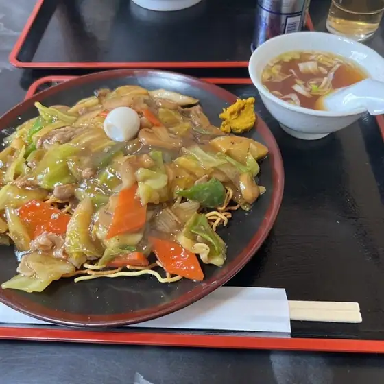 好美