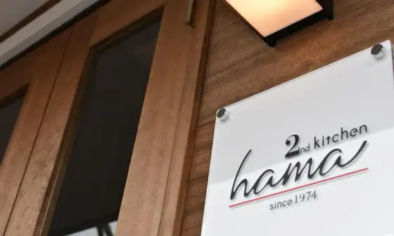 Second Kitchen Hama