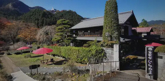 古民家ひらぬま