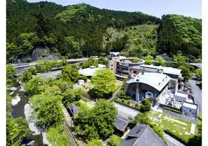 Kyukamura Okumusashi
