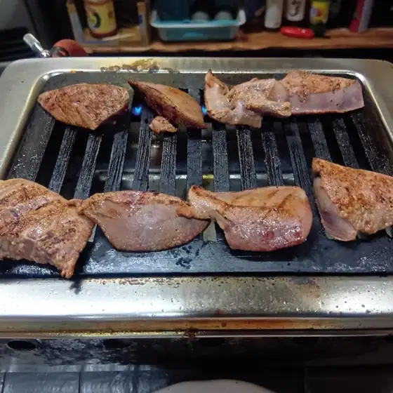 新井屋