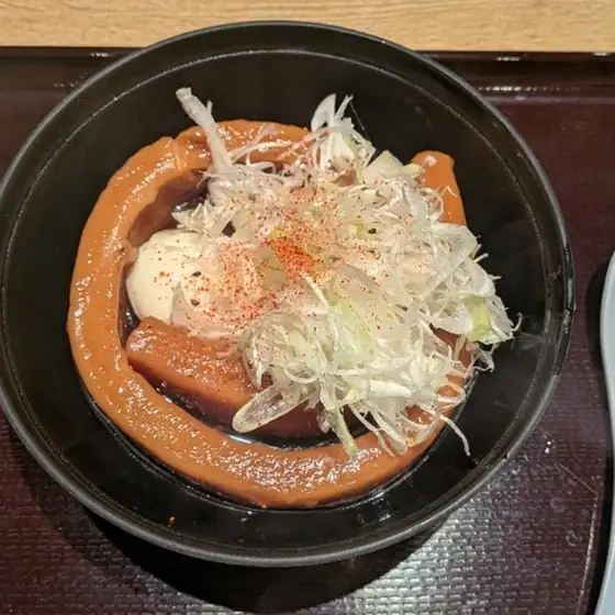 Gotetsu