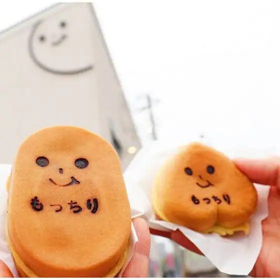 Hanyu Mocchirian