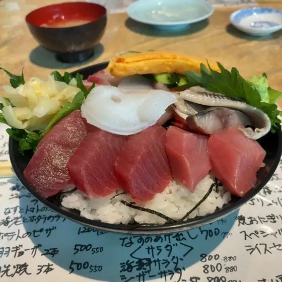 Zesshoya