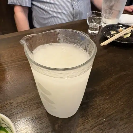 串ZO