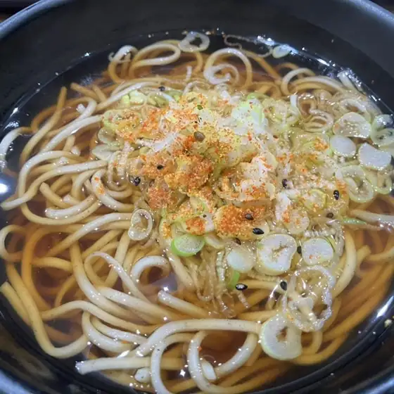 Okina no Sato Pasar Hasuda Store
