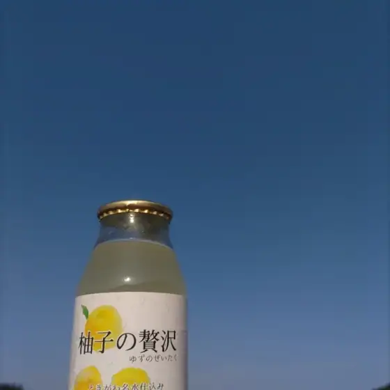 Kamikumai Produce Direct Sales Shop