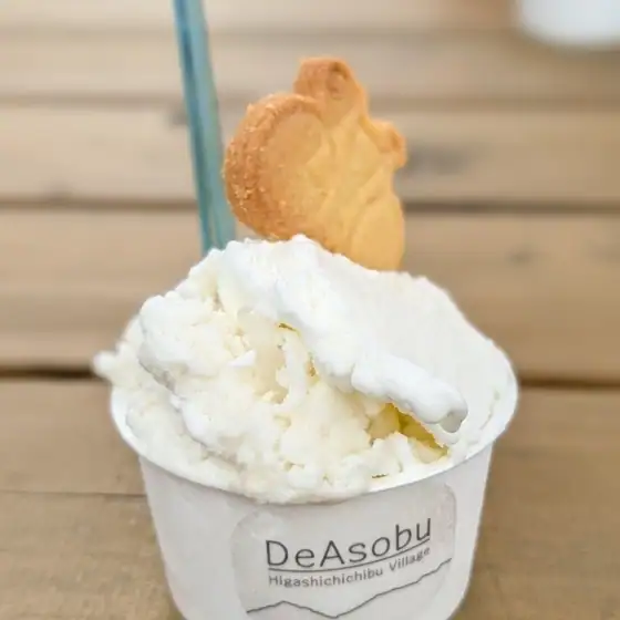 DeAsobu