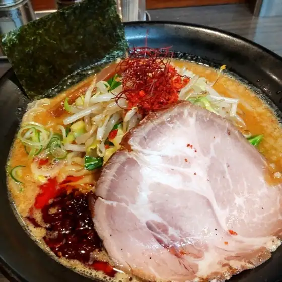 Honpo