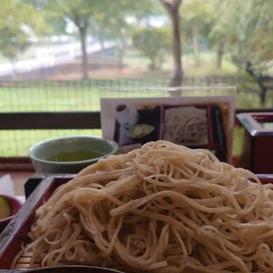 Izumitei