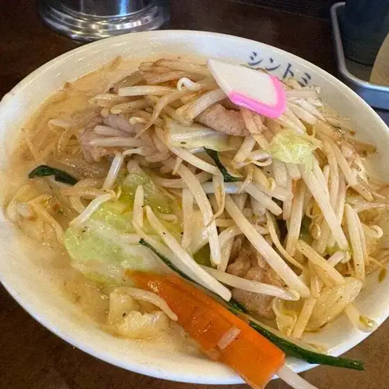 Gokuno Yumen Shintomi Honjo Store