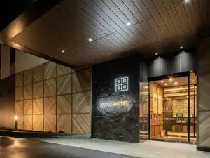 Super Hotel Saitama Honjo Natural Hot Spring