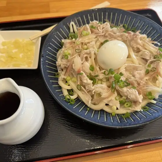 Jojo Udon