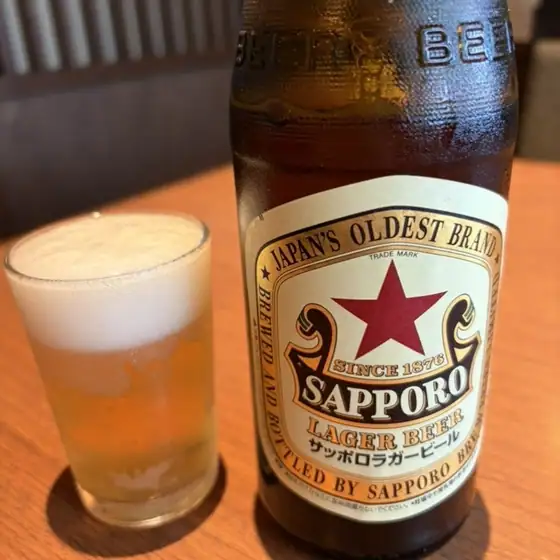 かんなの湯